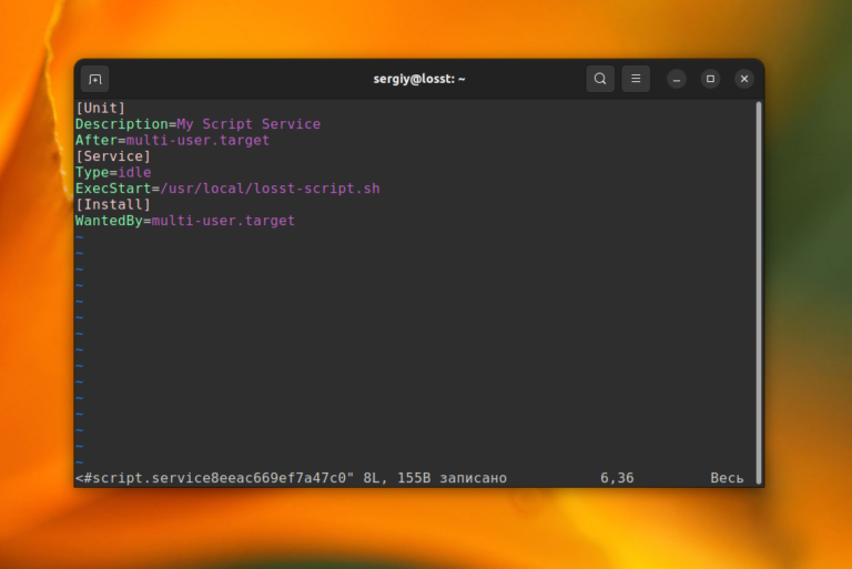 how-to-run-script-on-startup-in-linux-losst