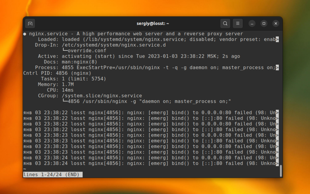 Systemd enable. Systemd-Boot. Утилита поиска строк grep что это. Linux 11. Сравненеие Cron Anacron systemd ATD systemd-Run.
