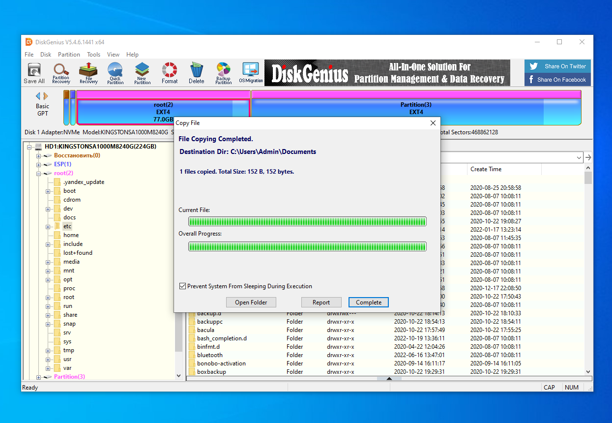 How to Mount Ext4 in Windows 10/11 Losst