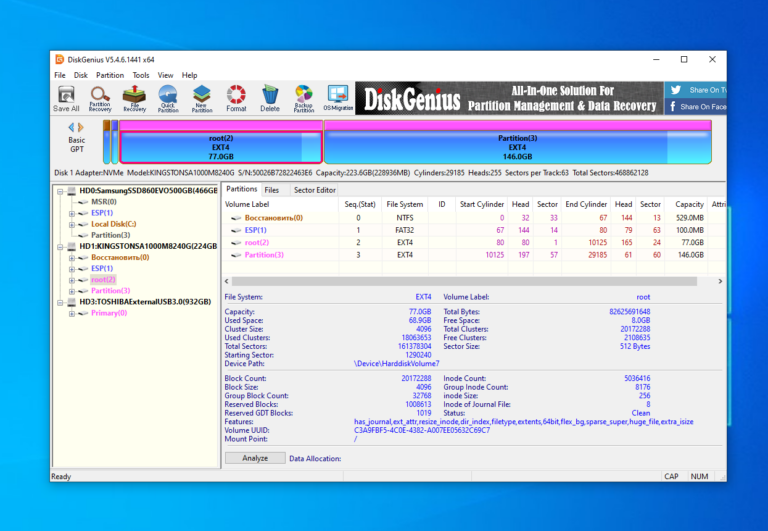 How to Mount Ext4 in Windows 10/11 Losst