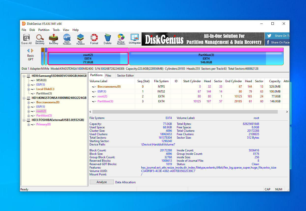 How to Mount Ext4 in Windows 10/11 Losst
