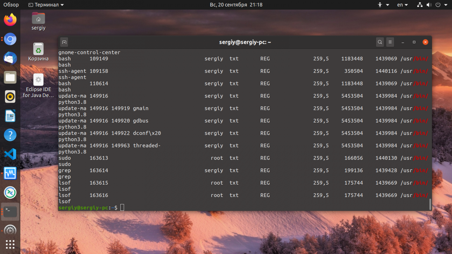 Untrusted system file easyanticheat rust фото 78