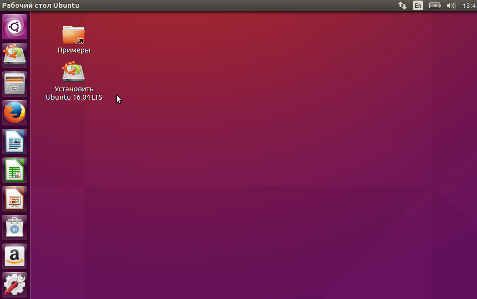 ubuntu25