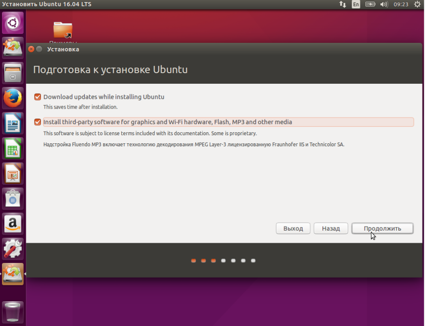 ubuntu5