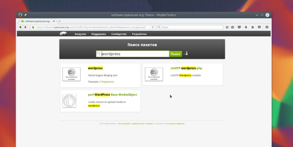 Pro Yast Установка пакетов Opensuse Leap 42.1 - Losst