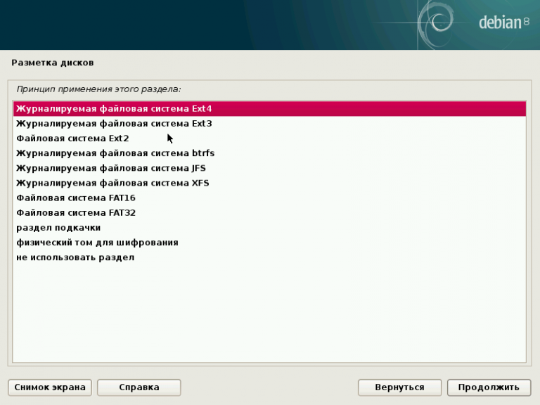 Установка debian 8