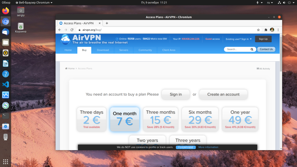 Airvpn