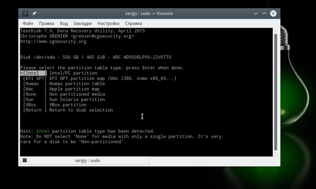 Linux командный файл. Ubuntu восстановление удаленных файлов. TESTDISK PHOTOREC инструкция как восстановить фото. PHOTOREC.