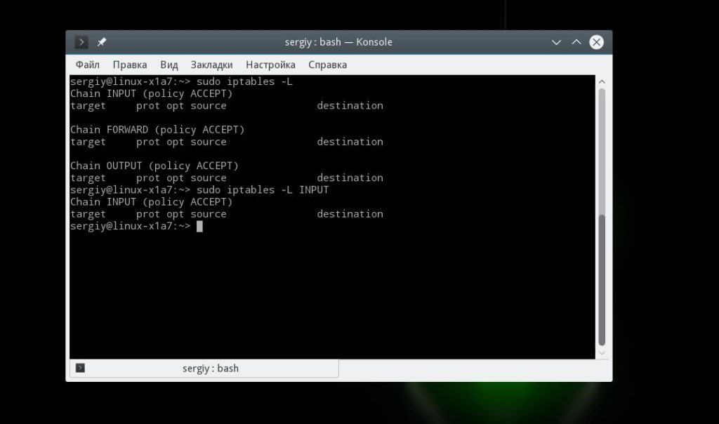 Настройка iptables debian 10