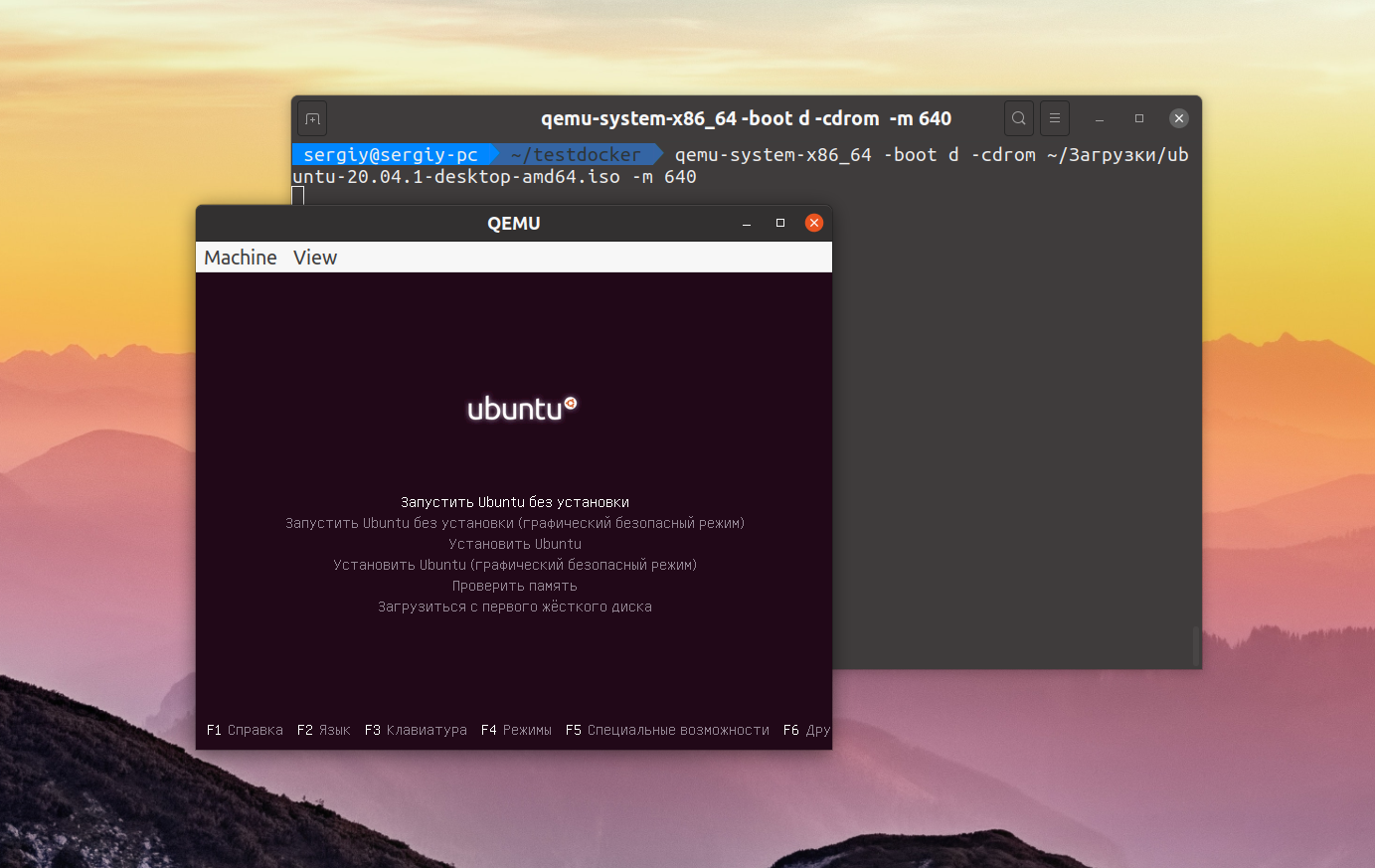 Qemu os. Виртуальная машина линукс. QEMU виртуальная машина. Установка линукс на виртуальную машину. Что такое виртуальный Linux.