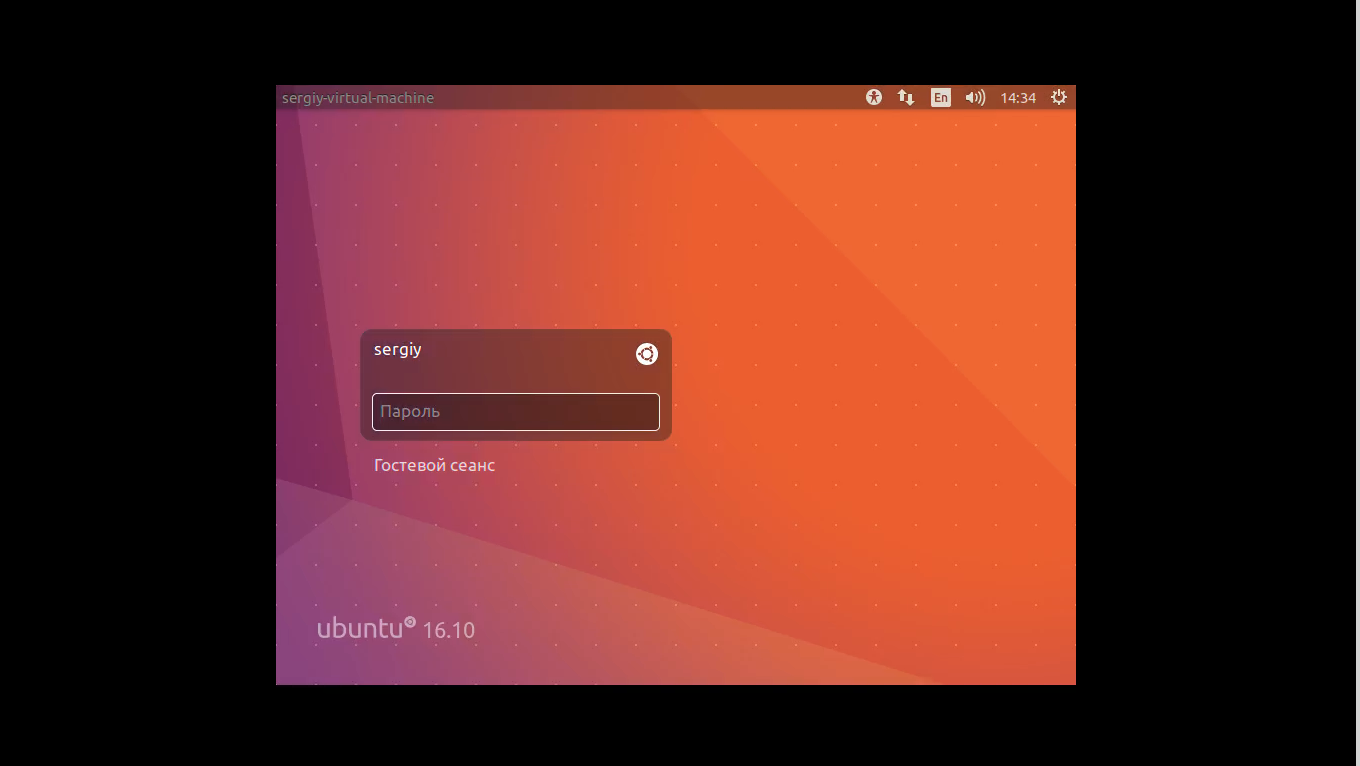 ubuntu28-png111