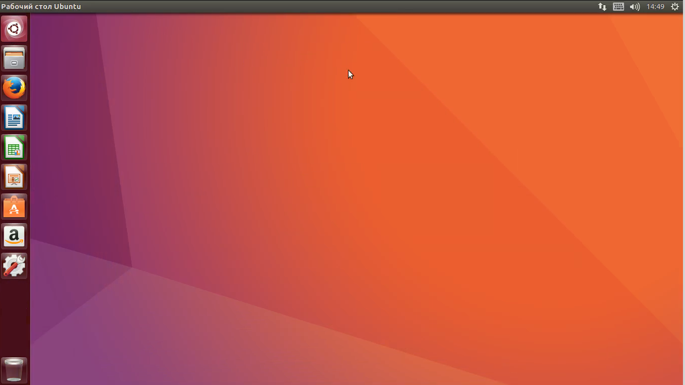 ubuntu289-png111