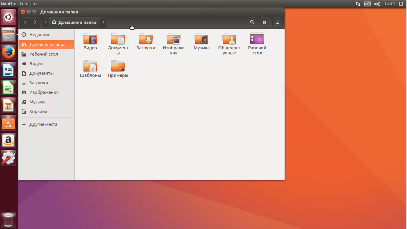 ubuntu30-png111