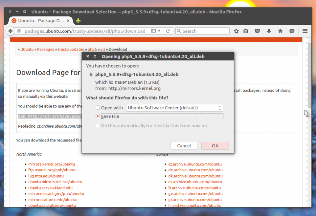 Ошибка package has no installation candidate - Losst