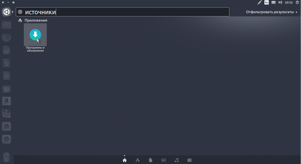 Ошибка package has no installation candidate - Losst