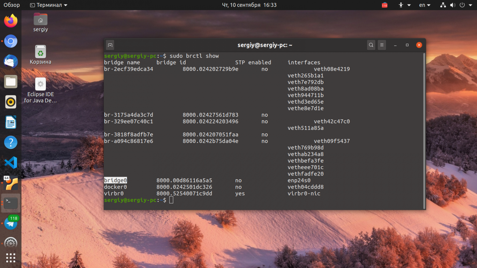 Установка KVM в Ubuntu Losst