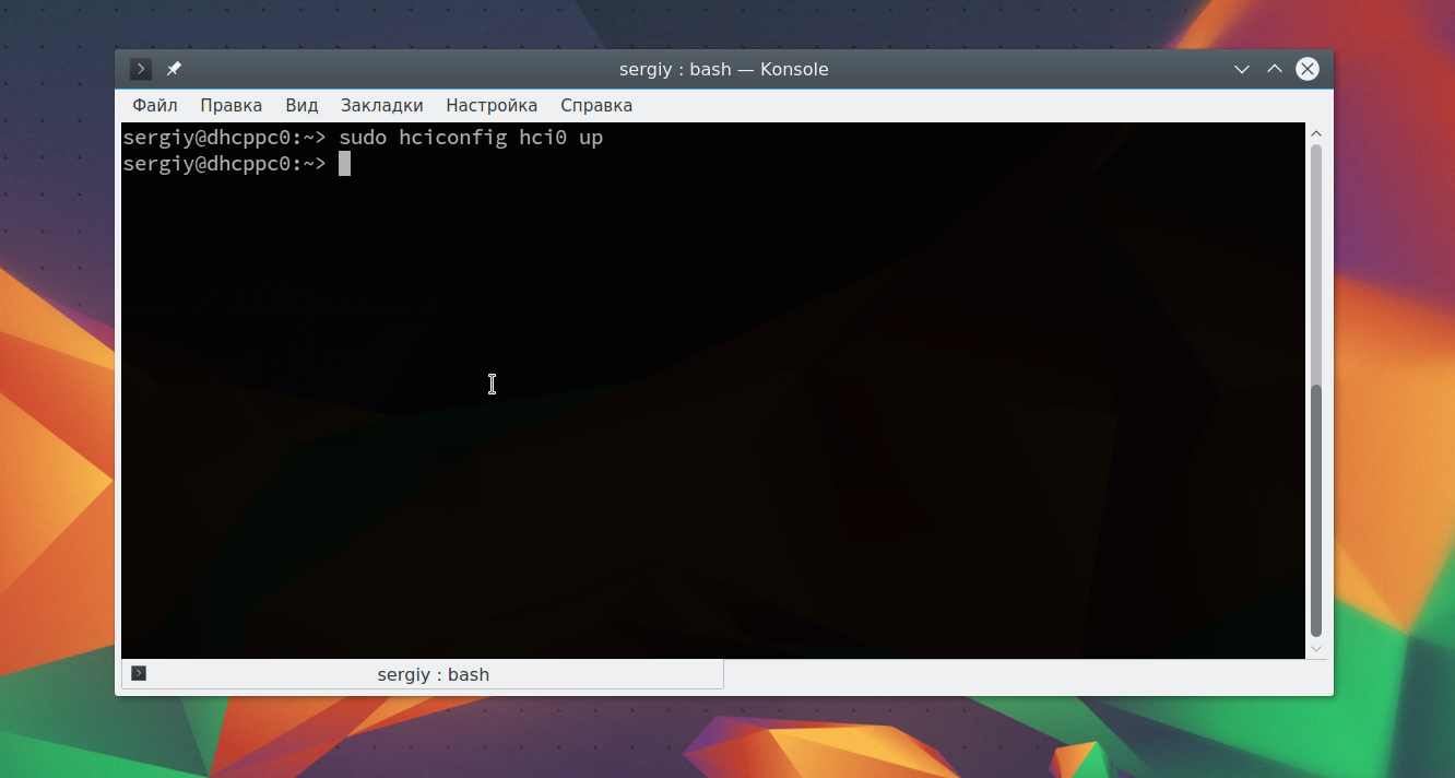 Блютуз в линукс. Ubuntu Bluetooth. Sdptool.