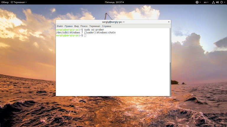 Os prober не видит windows 10
