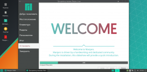 Установка Manjaro Linux 17.1.2