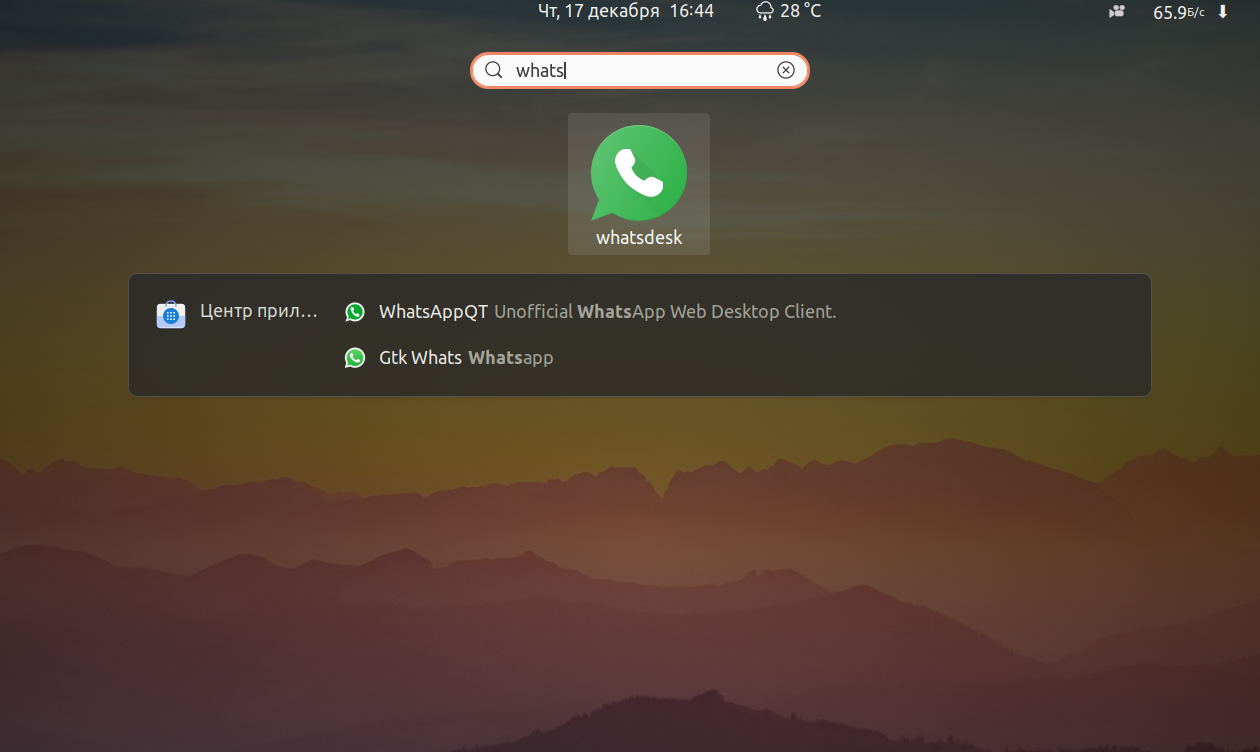 Установка WhatsApp в Ubuntu