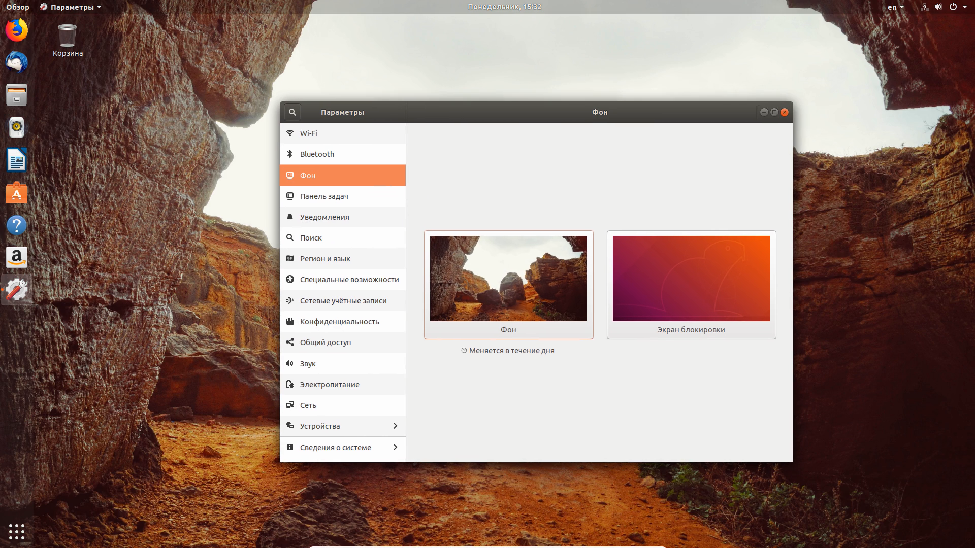 установка rust ubuntu фото 58