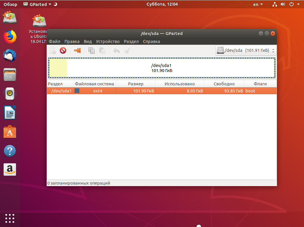 Установка Windows после Ubuntu 18.04