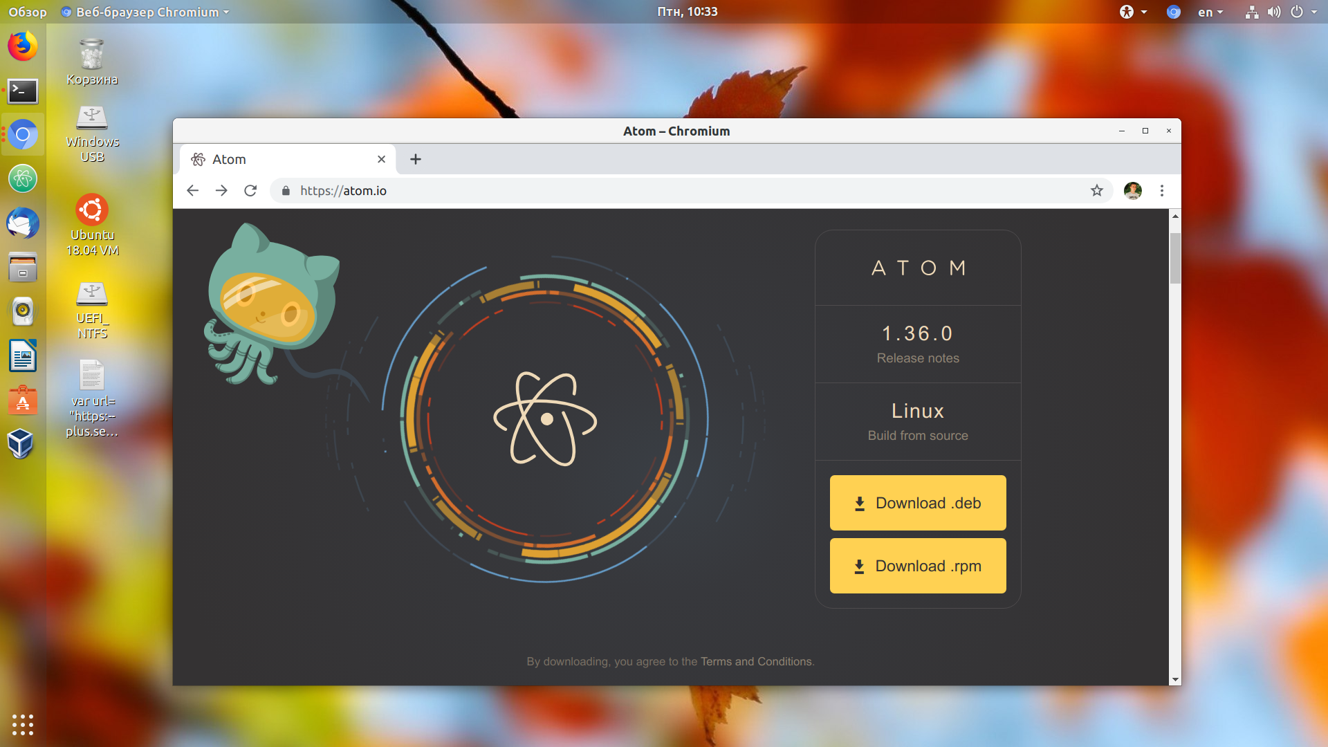 Атом линукс. Atom Linux. Atom для линукс. Браузер атом. Atom как пользоваться ТВ.