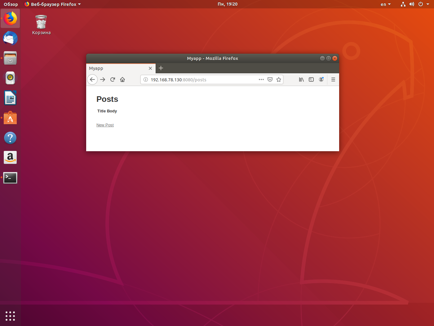 Install rust ubuntu фото 64