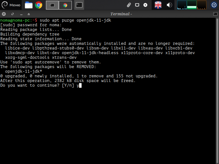 Nginx sudo Apt. Use sudo. Tnsping Linux. Tnsping пример. Java debian