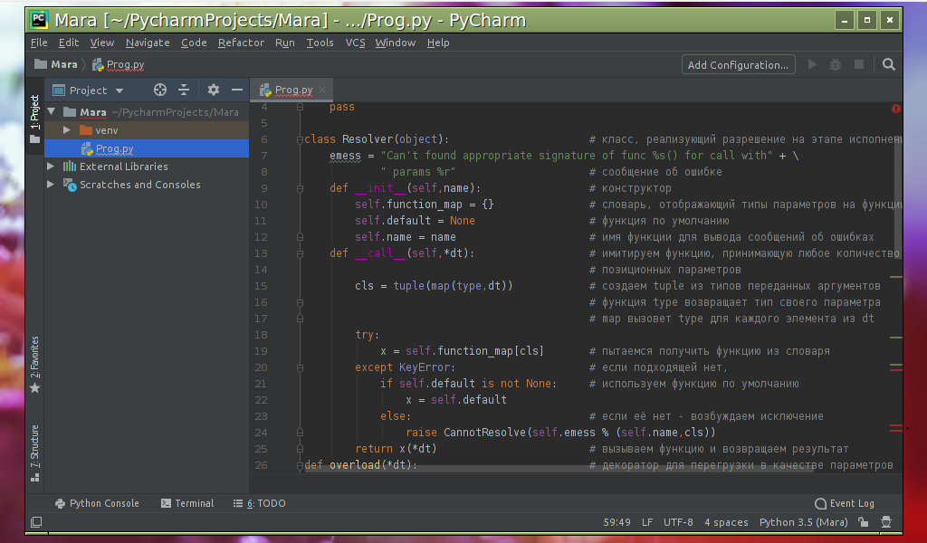 Pycharm python package. Среда разработки PYCHARM. Питон PYCHARM. Среда разработки для Python PYCHARM. Код Python PYCHARM.