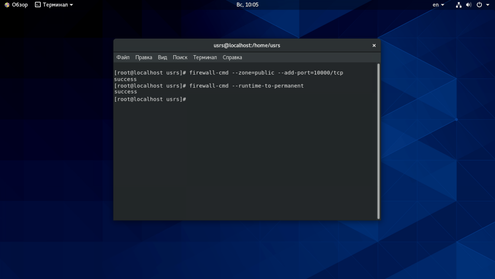 Настройка Webmin на Ubuntu Server 20.04