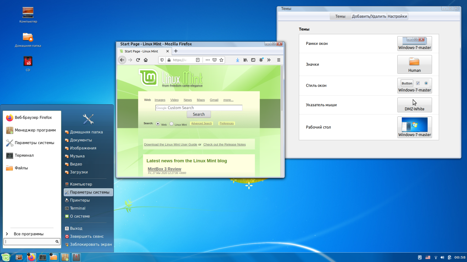 Windows mint. ОС – Linux Mint. Темы для Linux. Темы виндовс для линукс. Виндовс и линукс.