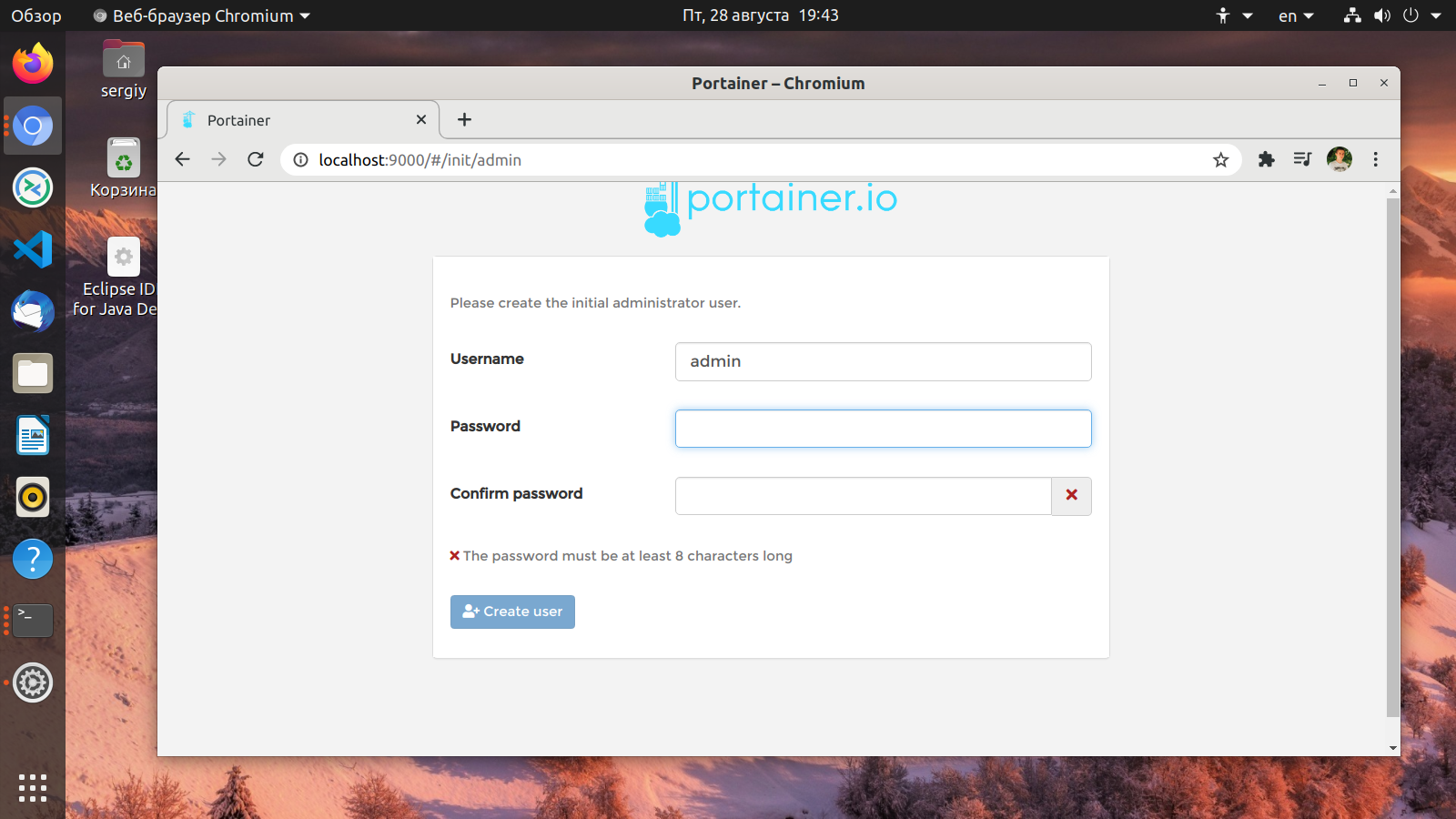 Как подключиться к docker. Portainer подключение к удаленному docker. Docker Windows настройка. Репозиторий для установки docker на Synology ds214play. Управление паролями.