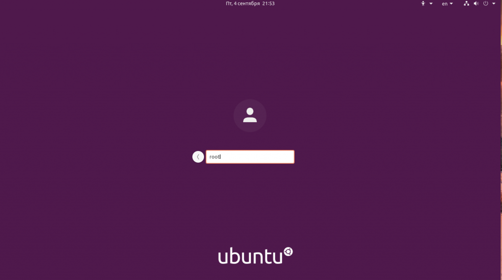 Как выдать пользователю root права ubuntu