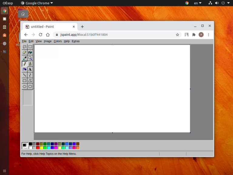 Corepaint Linux Лучшие аналоги Paint для Linux