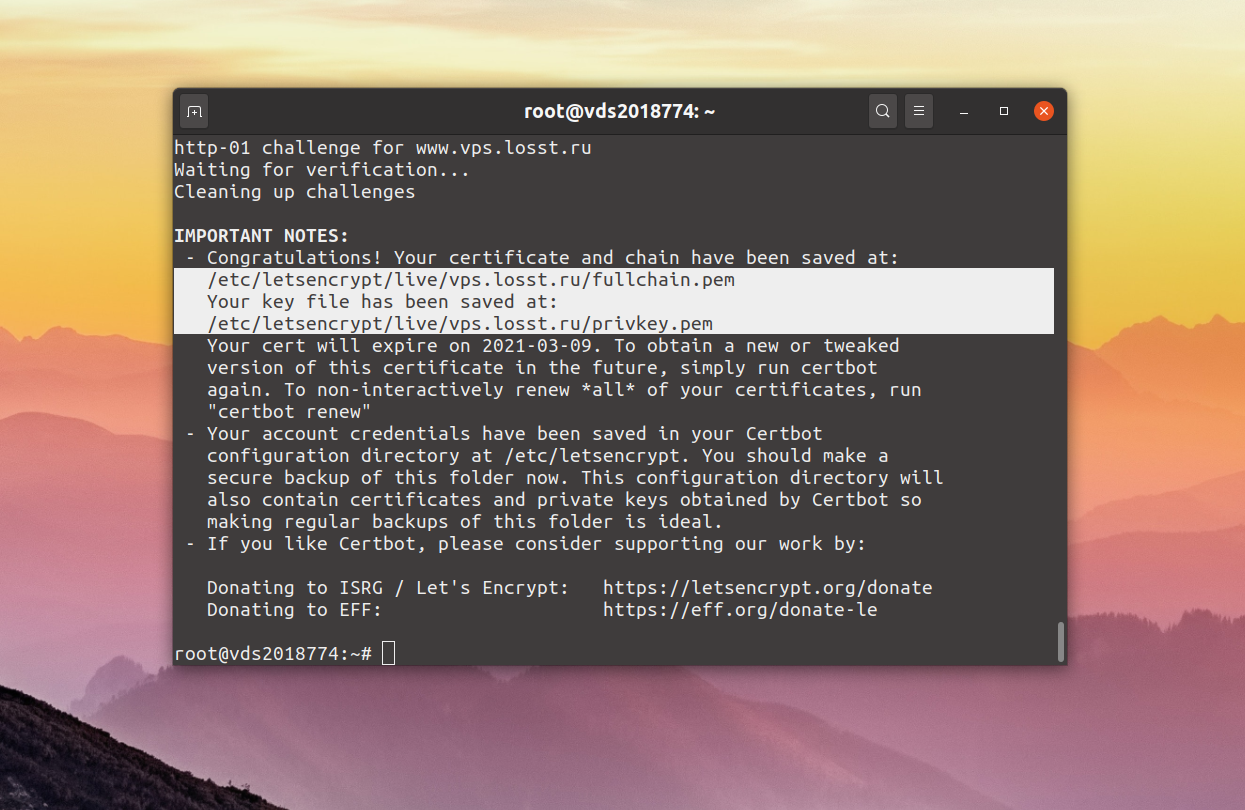 Letsencrypt. Установка промежуточного сертификата SSL nginx. Let's encrypt + Ubuntu. Ubuntu nginx.