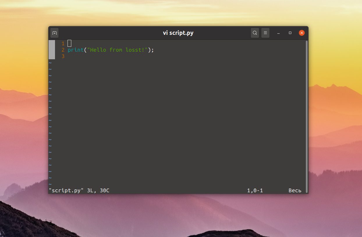 Script ubuntu. Скрипт питон. Скрипты Linux. Скрипты на Python. Запуск скрипта на питоне.