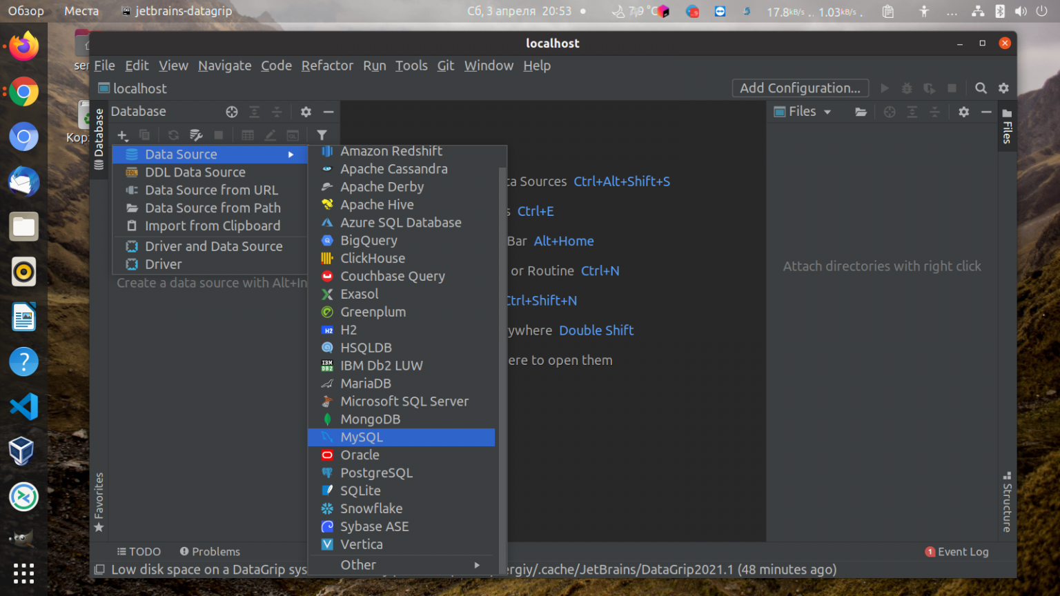 Jetbrains ubuntu. Datagrip. jetbrains datagrip. datagrip подключение к бд. datagrip начало работы.