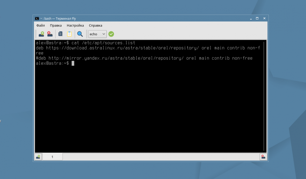 Astra linux найти пакет. Astra linux терминал. репозитории astra linux. администрирование linux.