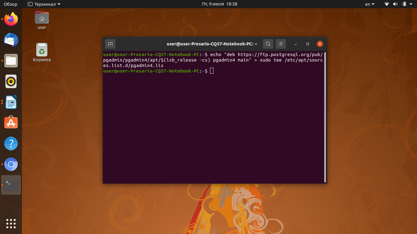 Установка pgAdmin4 в Ubuntu 20.04 - Losst