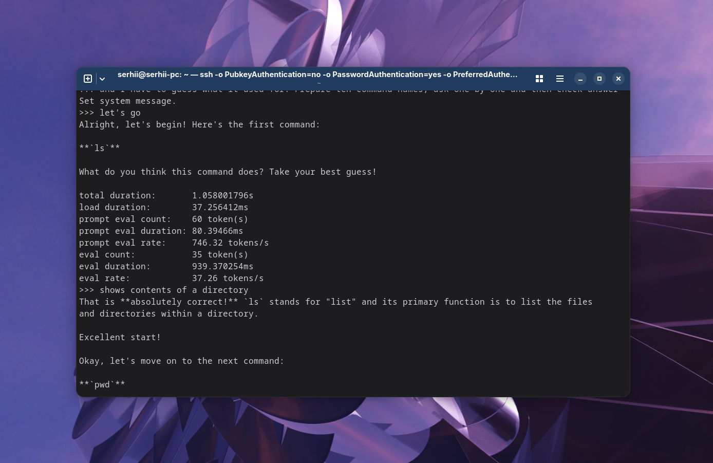 Как пользоваться Ollama в Linux для начинающих - Losst